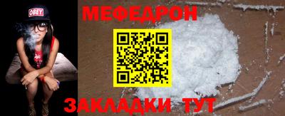хмурый Бузулук