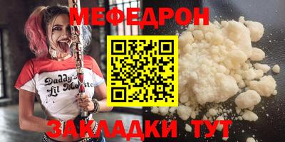 хмурый Бузулук