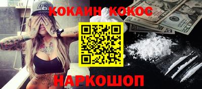 хмурый Бузулук