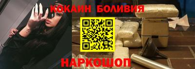 мефедрон мука Бугуруслан