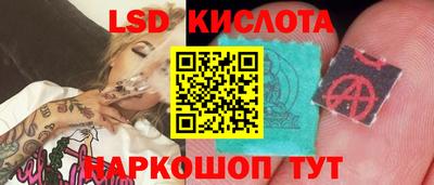 хмурый Бузулук