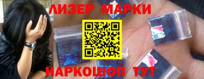 хмурый Бузулук