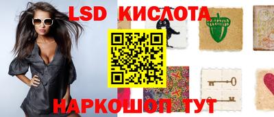 мефедрон мука Бугуруслан