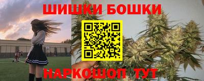 хмурый Бузулук