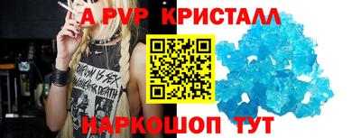 мефедрон мука Бугуруслан