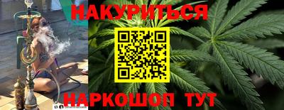 хмурый Бузулук
