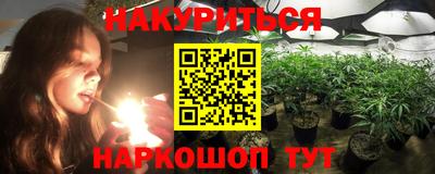 хмурый Бузулук