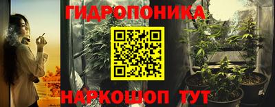 наркотики Волжский
