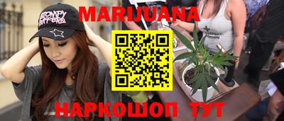 мефедрон мука Бугуруслан