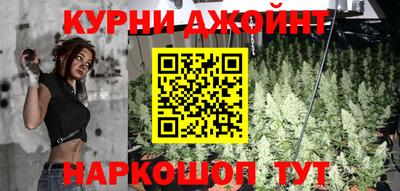 мефедрон мука Бугуруслан