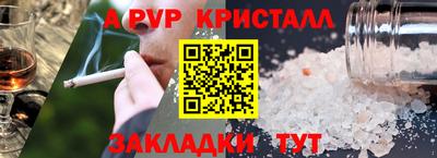 хмурый Бузулук