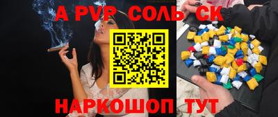 мефедрон мука Бугуруслан