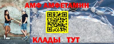 хмурый Бузулук