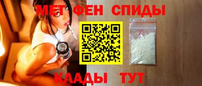 мефедрон мука Бугуруслан