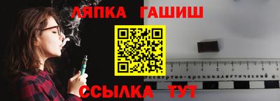 мефедрон Будённовск