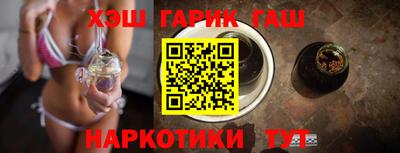 мефедрон мука Бугуруслан