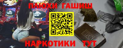 мефедрон мука Бугуруслан