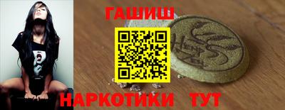 хмурый Бузулук