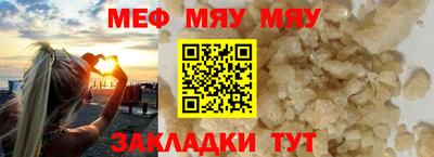 хмурый Бузулук