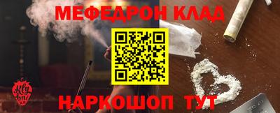 хмурый Бузулук