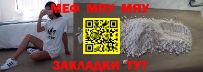 хмурый Бузулук